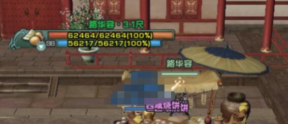 魔兽世界烈焰之怒：附魔作战专家 vs 生命偷取，哪个更好？