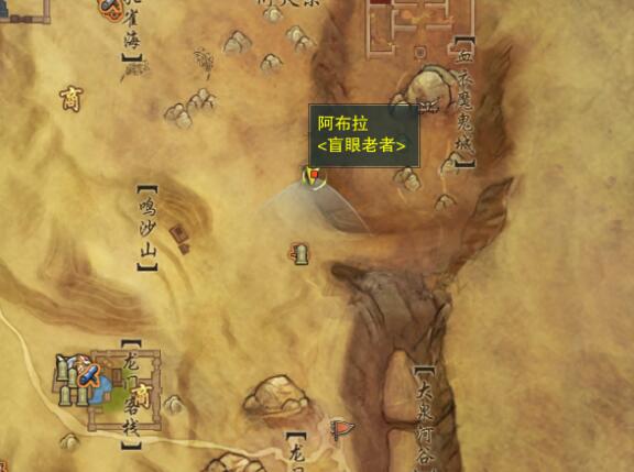 冰法法师职业PVP战斗最佳天赋加点指南_冰法pvp天赋选择
