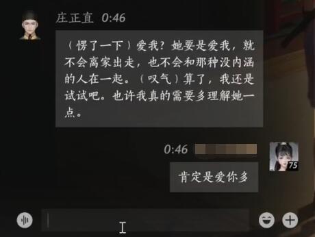 解析英雄联盟跨区匹配机制：助力玩家畅享公平游戏体验，英雄联盟 跨区匹配