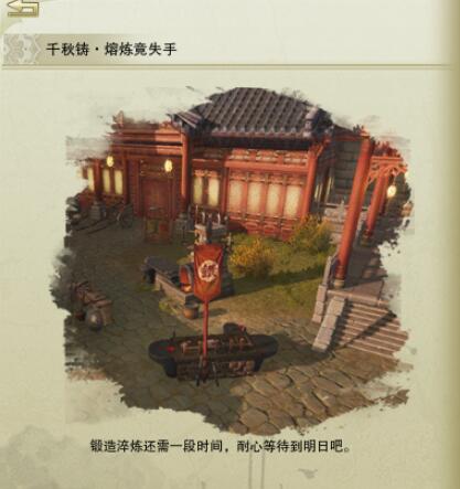 黑帮之城：兄弟情深与权力争霸
