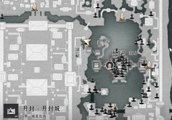 地下城与勇士旅人护石符文深度解析：后果与搭配全攻略