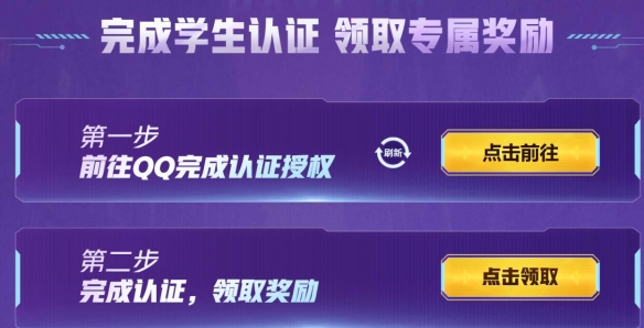 轩辕传奇手游谜之幻域玩法攻略解析-轩辕传奇迷之幻域怎么走