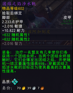 强效补水保湿精华推荐，肌肤干燥障碍轻松解决，补水保湿后果好的精华