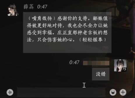拳皇98八神出招表：技巧与实战解析
