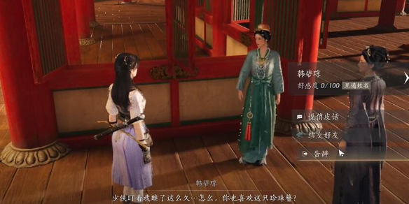 虚空碎片怎么快速获得？详细攻略分享！
