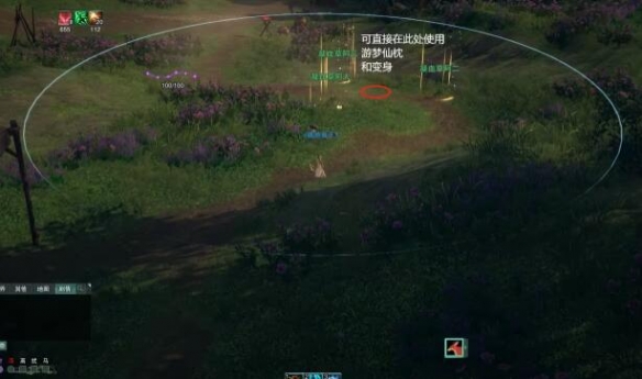 八方旅人2职业奥义解析：每个职业的强力技能全解读