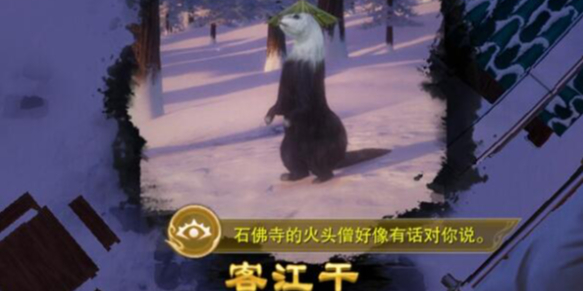 最后生还者重制版图文攻略全解析：新手必看的详细指南，最后生还者重制版流程攻略