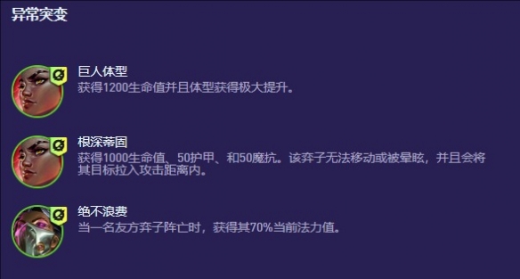 傲斗凌天：萧寒的崛起之路——热血冒险江湖热血传奇