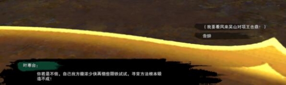 地下城与勇士2024全职业国庆套外观展示，地下城与勇士2021国庆套有什么