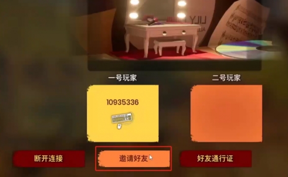 NBA 2K10新手指南：空接技巧全解析
