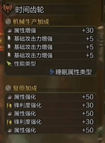 死矿任务全解析：最新死矿任务汇总与攻略
