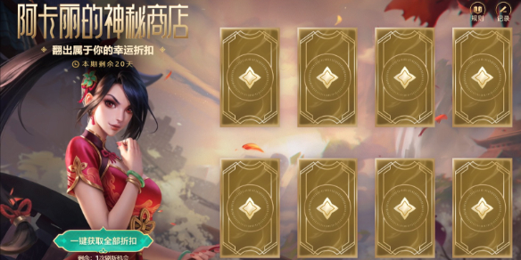 漫威蜘蛛侠2康纳斯博士登场角色图鉴_漫威蜘蛛侠二迈尔斯
