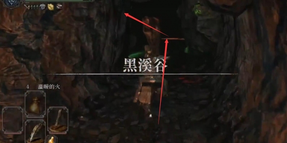 探秘巨龙之巢：奇幻冒险与极限难关