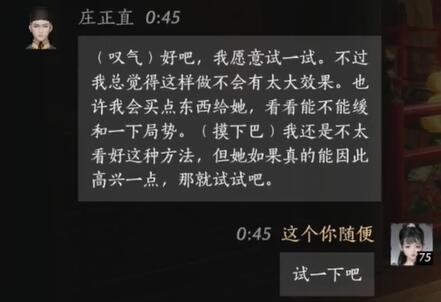 英雄联盟铁手技巧解析：进阶攻略与实战玩法