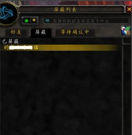 魔兽世界免费时间攻略：轻松畅玩的实用技巧，魔兽世界最近免费吗
