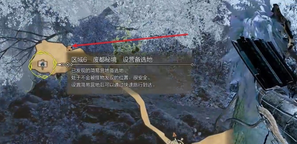 守望先锋显卡兼容难关详解：如何解决“未找到兼容显卡”提示_守望先锋无法找到兼容显卡