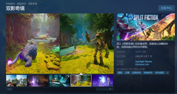 魔兽世界珠宝升级攻略：广泛解析与技巧分享_魔兽世界 珠宝