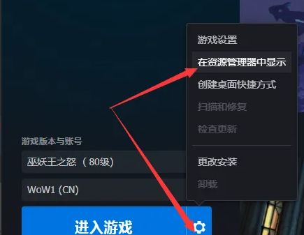 口袋妖怪口袋暴龙进化表高清图解