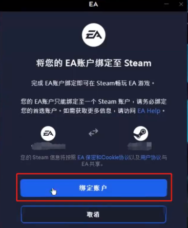 金手指教程：游戏代练金手指工具使用方法全解析-游戏金手指代码原理和制作
