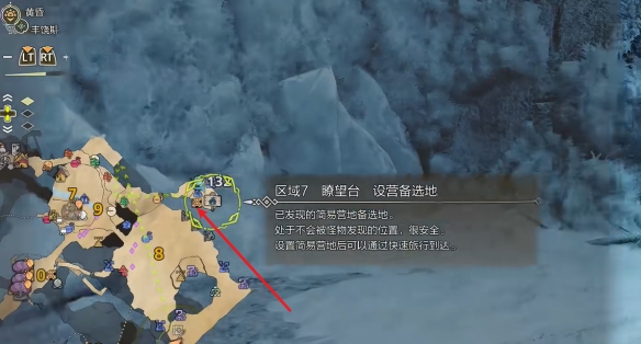 武僧宏传奇故事：一位武术大师的修心之路