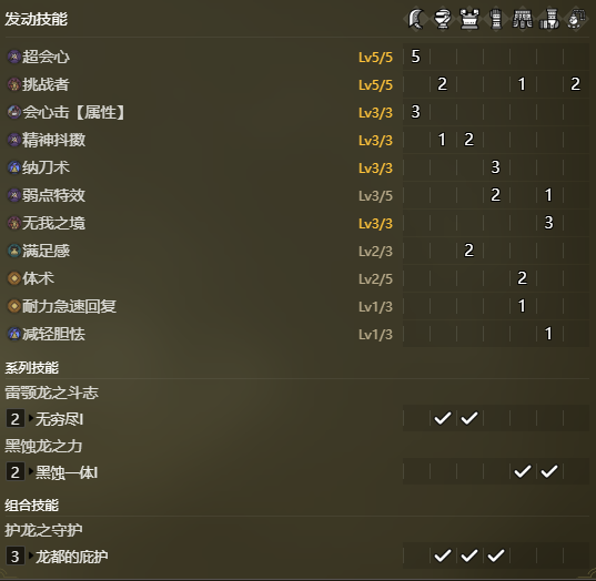 只狼弹刀技巧：掌握进阶弹刀攻略，只狼什么叫弹刀