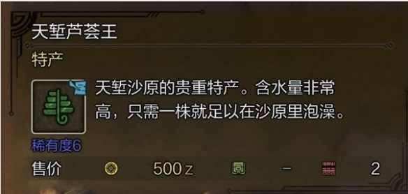 CF英雄级武器推荐及全解析：性能与实战表现深度研究