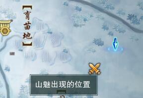 我的世界故事模式第二季第二章剧情解析与心得，《我的世界故事模式》第二季
