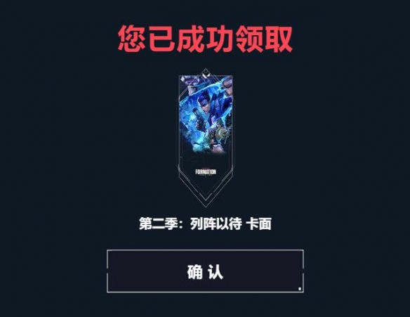 DNF角色恢复方法：快速解决角色丢失障碍！_dnf角色恢复能恢复多久的