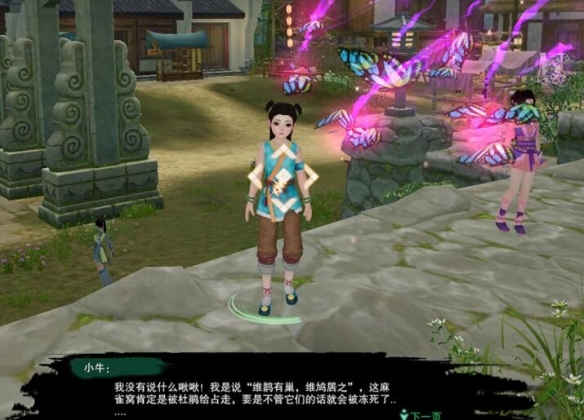 守望先锋国服停服时间公布：动因及影响研究-守望先锋会停服吗