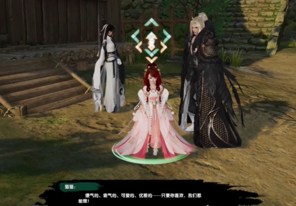 《侠客风云传》攻略妹子全解析：评价与取舍技巧