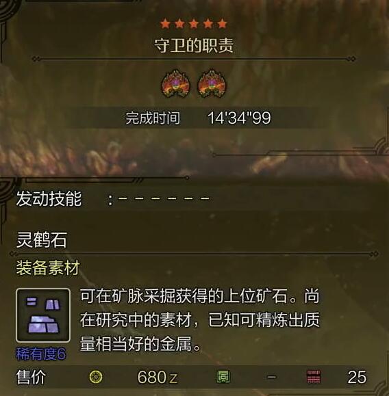 CF礼包领取攻略：轻松获取游戏福利