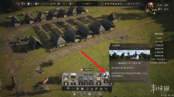 魔兽世界宏制作技巧：实用游戏优化指南_魔兽世界宏教学视频