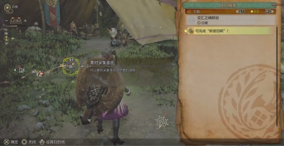 魔兽世界WLK萨尔玛声望刷取攻略：轻松提升声望的方法