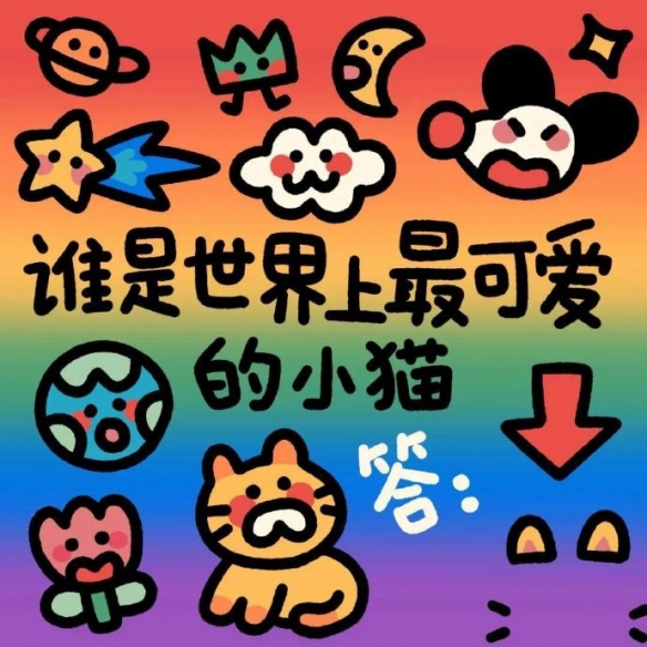模玩战记2：趣味策略游戏新玩法_模玩手游
