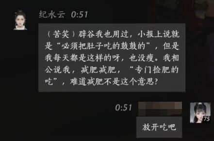 巨魔坐骑在哪买？玩家必看！巨魔坐骑购买地址及攻略
