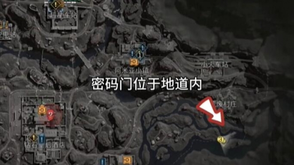 七雄争霸攻略：全解析与实战技巧分享