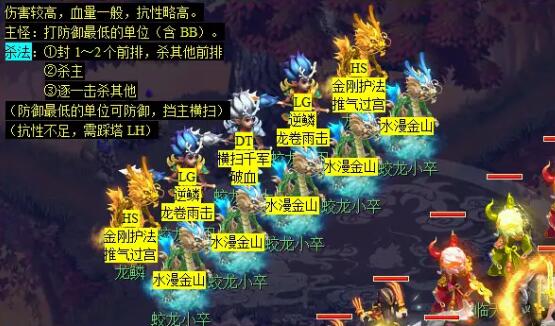 百战天虫：经典重装归来，再续传奇_百战天虫下载安装手机版