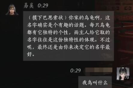 英雄联盟积极阳光三字网名推荐：展现向上游戏态度_英雄联盟好听的三字id