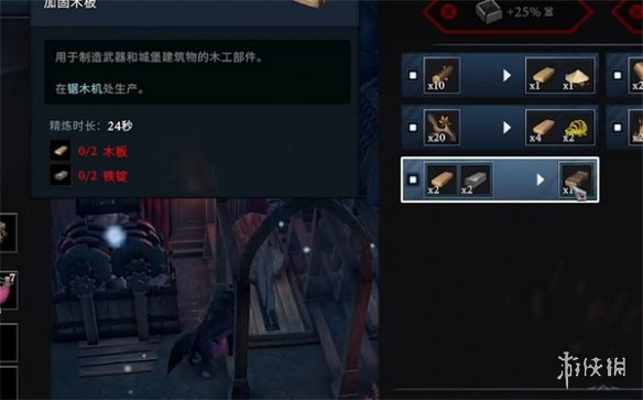 NBA2K10游戏攻略：中文版下载与特色解析_nba2k10官方正版下载手机版