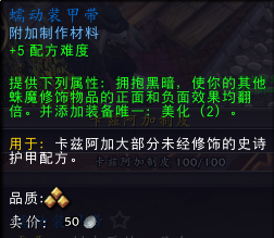 拳皇2002隐藏解析：探索游戏深层奥秘-拳皇2002最简单的隐藏