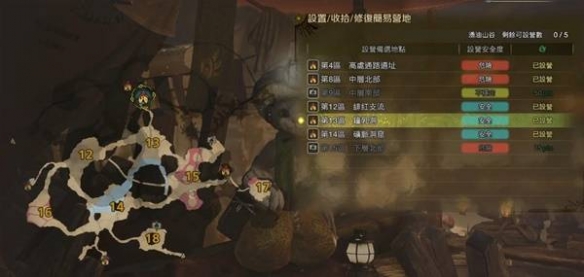 咒语力量3 攻略大全：全关卡详细解析