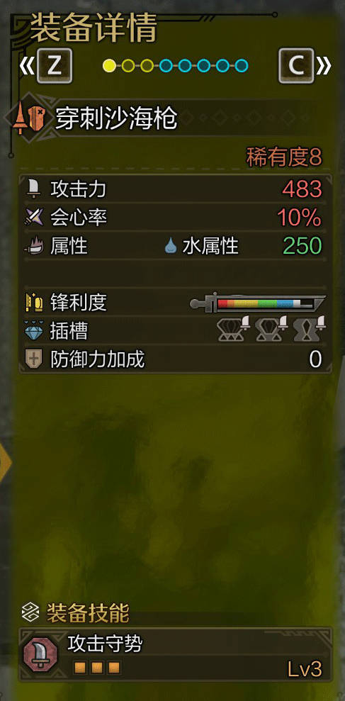 孤岛危机完整解析：详细介绍游戏技巧与秘籍，孤岛危机通关攻略