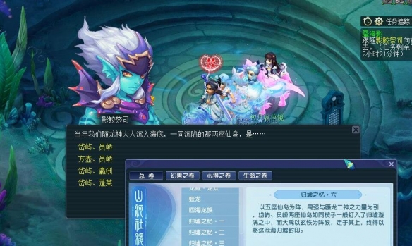穿越火线烟雾头调整方法详解：提升游戏体验实用技巧-穿越火线中烟雾头最新调法