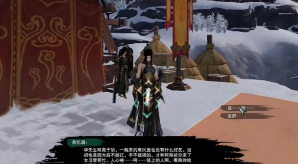 三国群英传5秘籍：入门必看的全攻略与详细解析方案，三国群英传5技巧