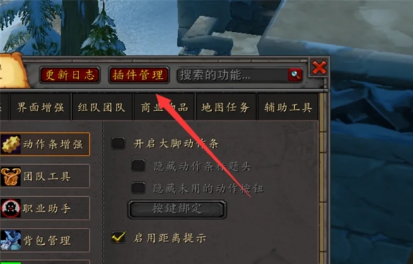英雄联盟ADC位解析：详解ADC在游戏中的作用与意义-英雄联盟里的adc