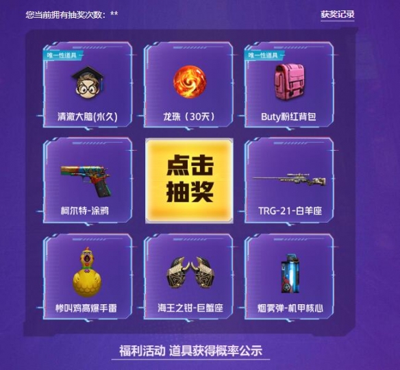 最后幻想14转职攻略：全职业等级提升技巧深入解析