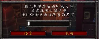 枫树种子种植技巧：从播种到育苗的详细指南