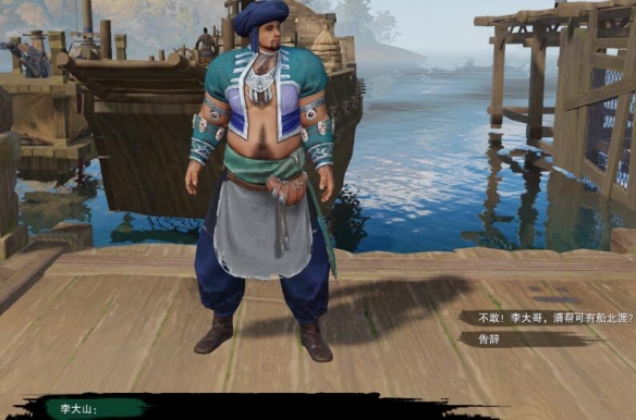 魔兽世界火炬任务怎么做：怀旧服接取任务攻略