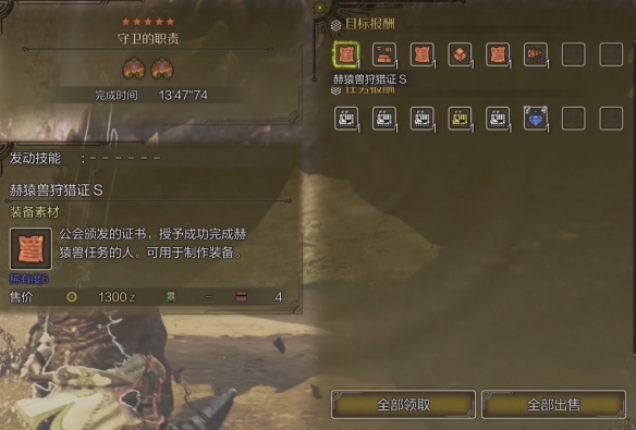 剑士：冷兵器时代的传奇英雄与文化象征