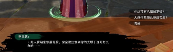 反恐精英1.6机器人版：如何提升游戏体验与新手友好度